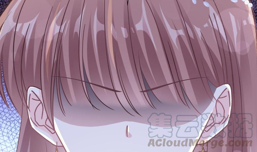 霸道总裁轻点爱155话 接手家业