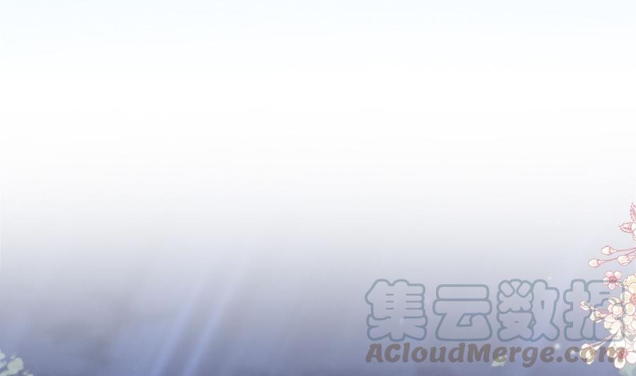 霸道总裁轻点爱155话 接手家业