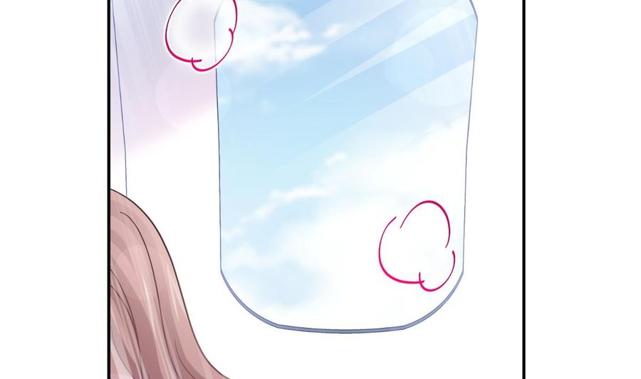 霸道总裁轻点爱157话 空中情迷
