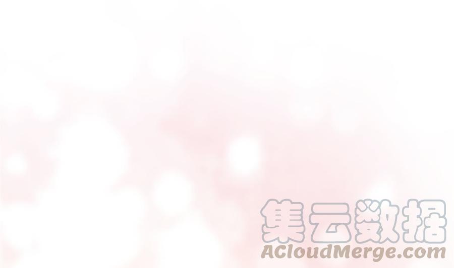 霸道总裁轻点爱157话 空中情迷