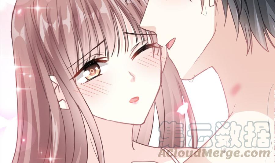 霸道总裁轻点爱158话 浴室故事