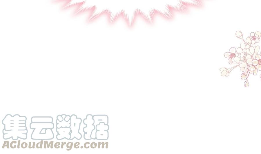 霸道总裁轻点爱158话 浴室故事