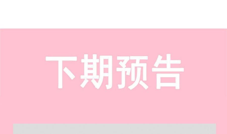 霸道总裁轻点爱161v夕阳下的婚礼
