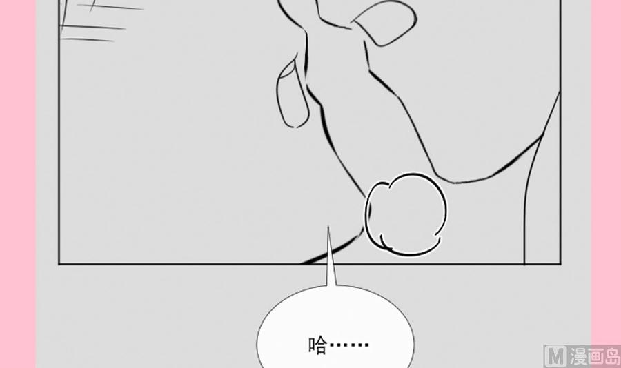 霸道总裁轻点爱161v夕阳下的婚礼