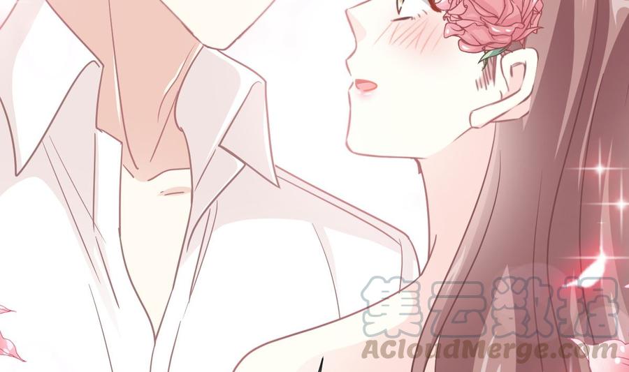 霸道总裁轻点爱161v夕阳下的婚礼