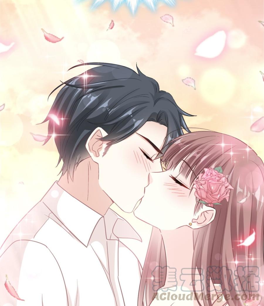 霸道总裁轻点爱161v夕阳下的婚礼