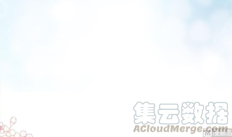 霸道总裁轻点爱161v夕阳下的婚礼