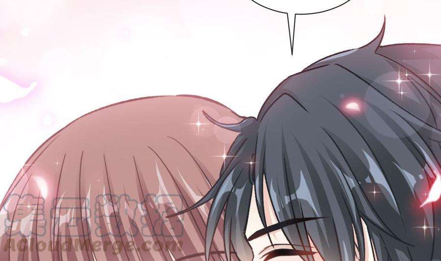 霸道总裁轻点爱163 傅靳琛 大坏蛋