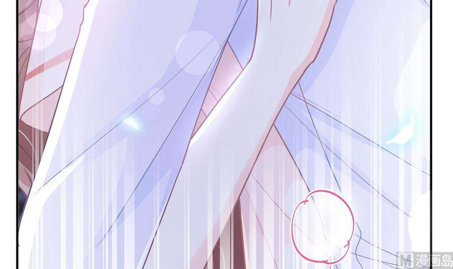 霸道总裁轻点爱182星耀闯祸？！