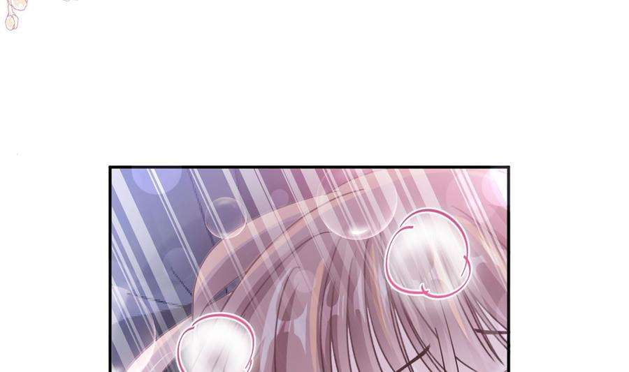 霸道总裁轻点爱182星耀闯祸？！