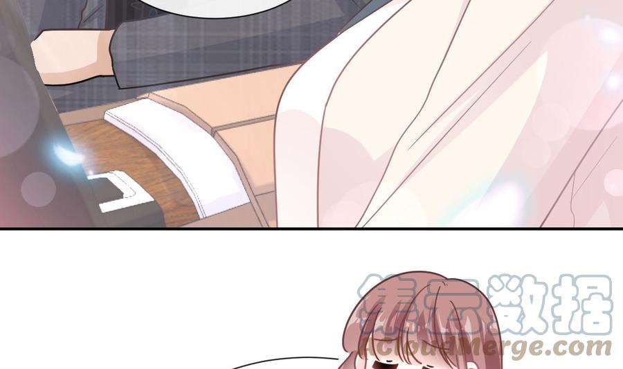 霸道总裁轻点爱182星耀闯祸？！