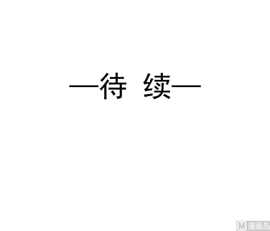 霸道总裁轻点爱187 信任和爱