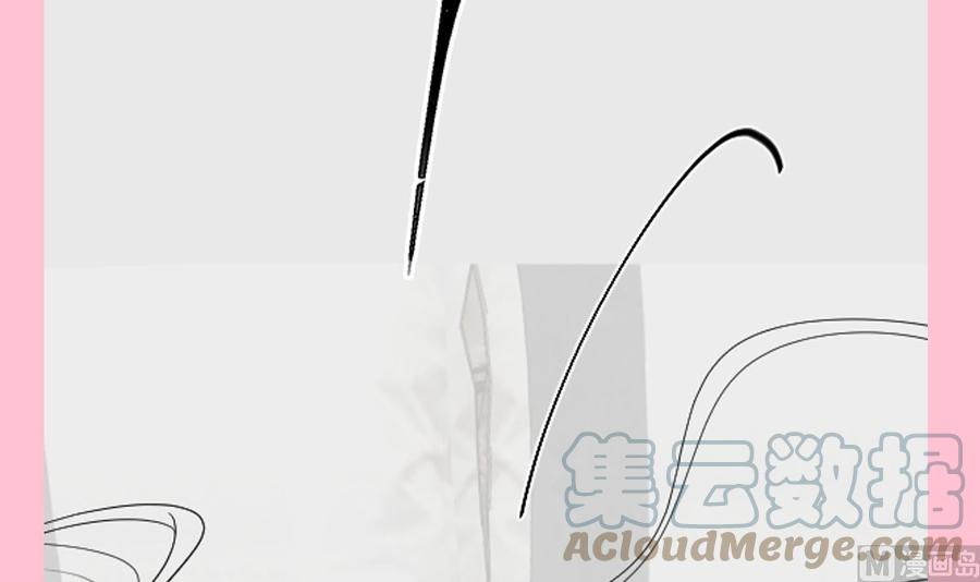 霸道总裁轻点爱187 信任和爱