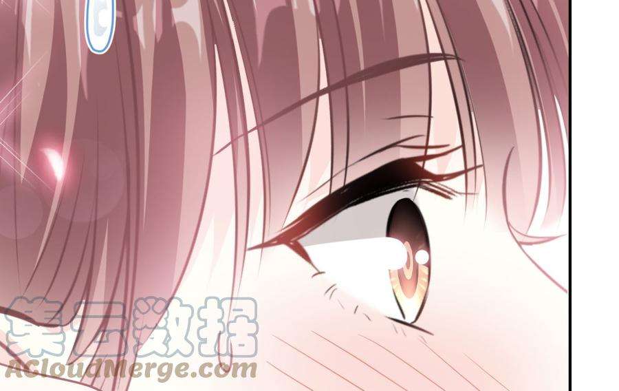 霸道总裁轻点爱200话 爱的焰火
