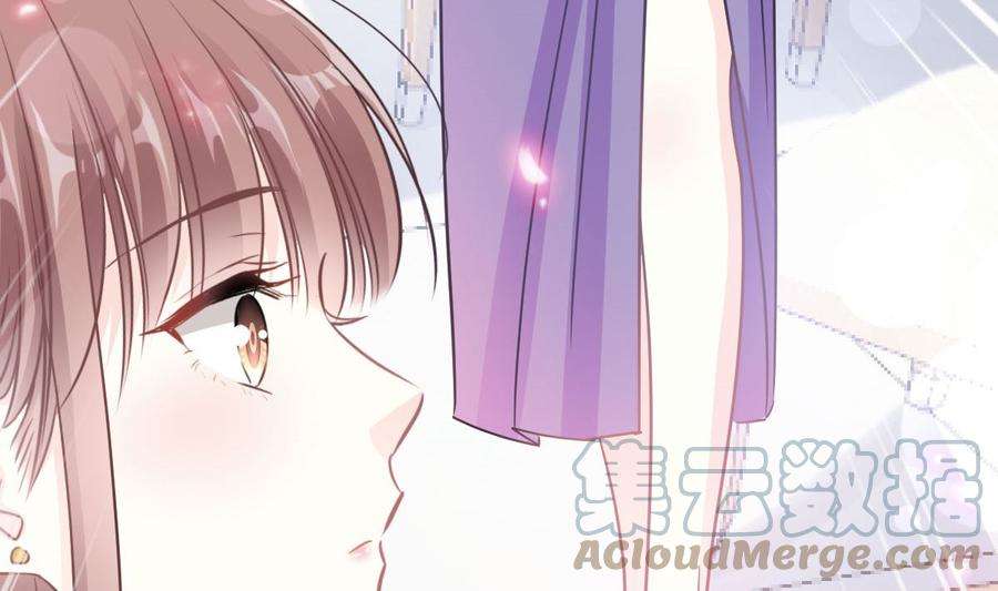 霸道总裁轻点爱203话 傅靳琛的惩罚