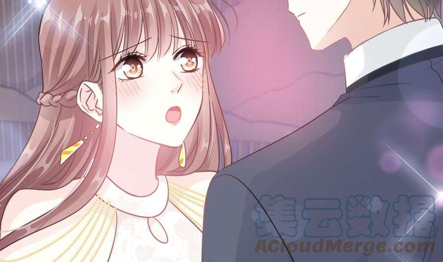 霸道总裁轻点爱206话 挫败阴谋