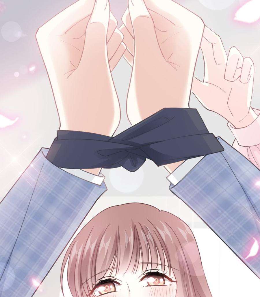 霸道总裁轻点爱207话 只要享受就好