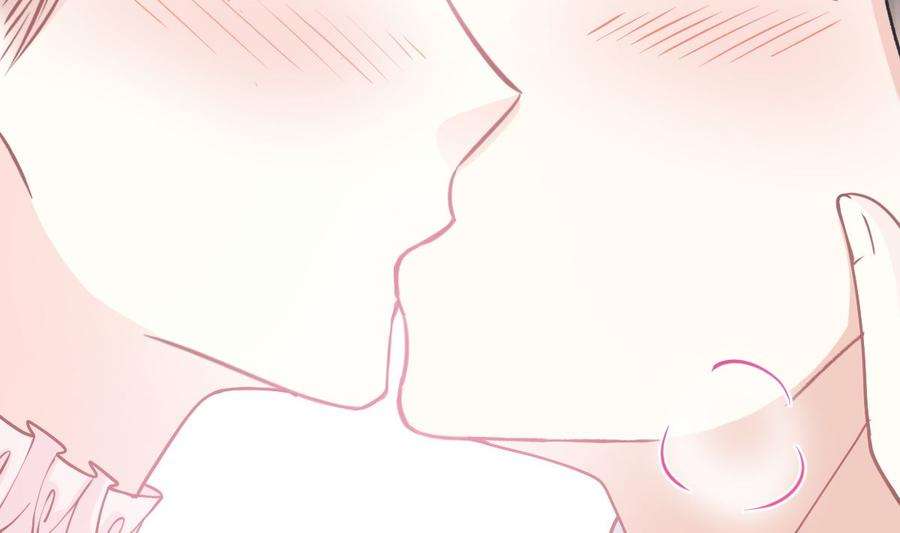 霸道总裁轻点爱207话 只要享受就好