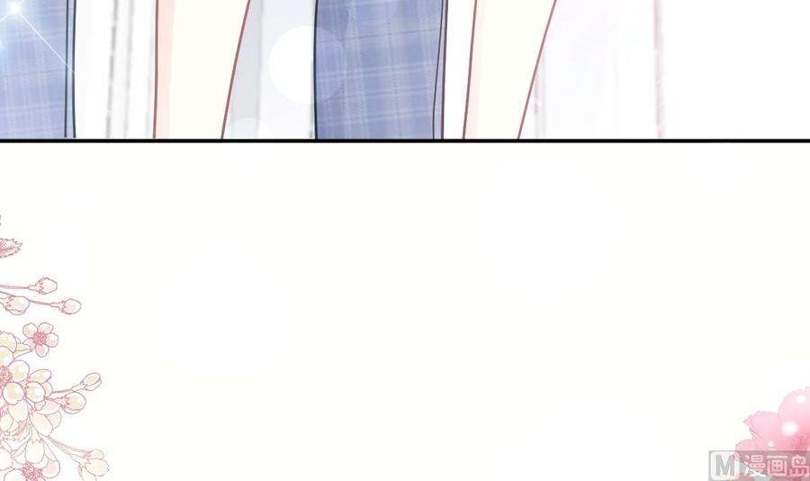 霸道总裁轻点爱208话 反客为主