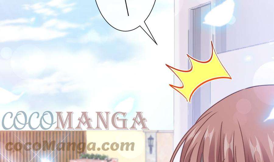 霸道总裁轻点爱209话 花样催生