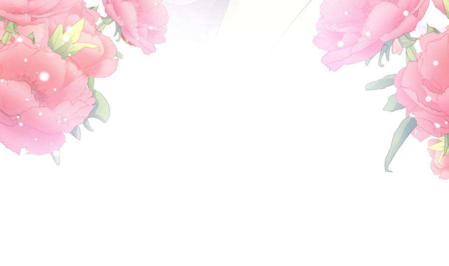 霸道总裁轻点爱209话 花样催生