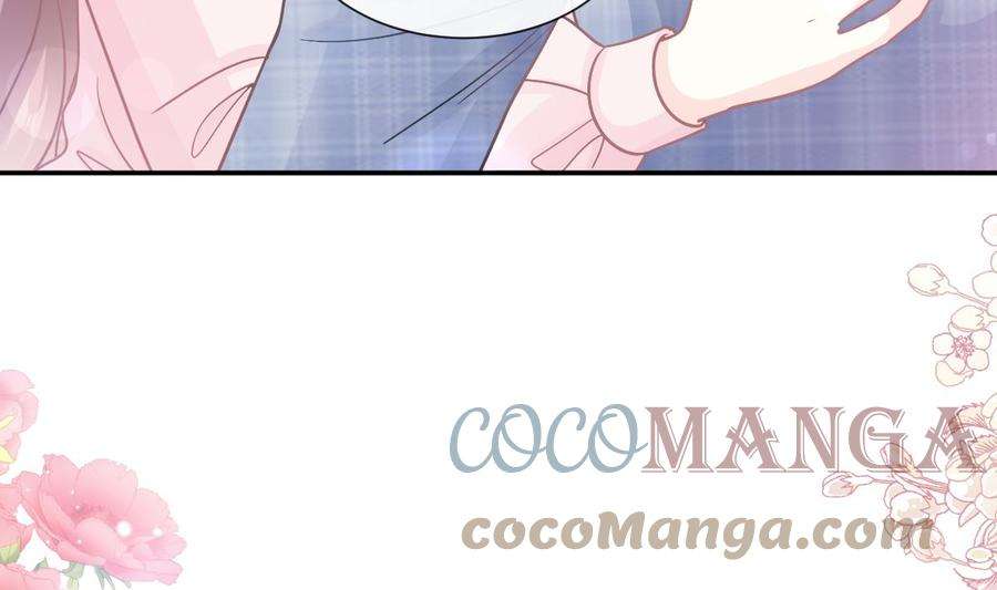 霸道总裁轻点爱209话 花样催生