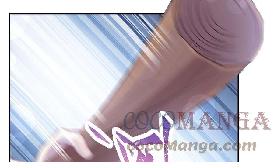 霸道总裁轻点爱210话 发泄情绪