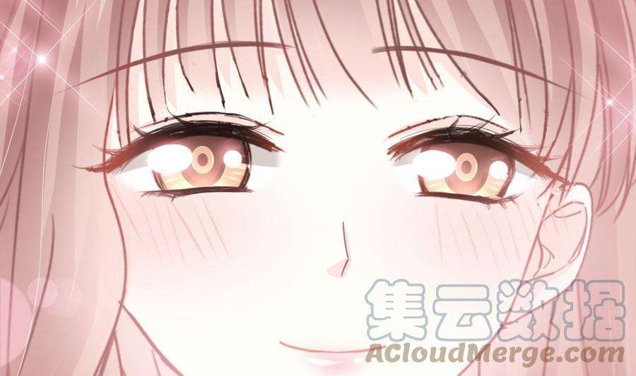 霸道总裁轻点爱211话 喜当妈？！
