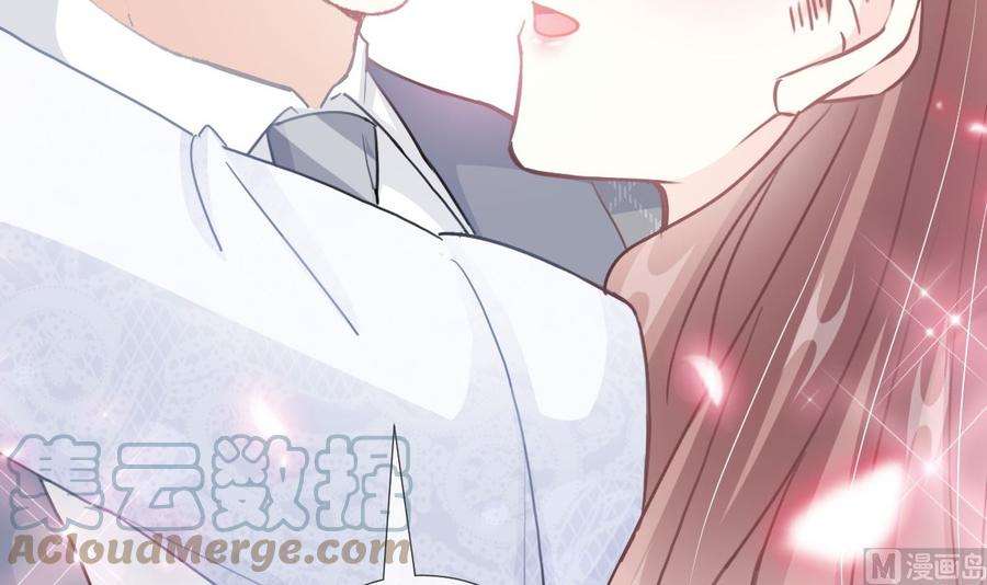 霸道总裁轻点爱211话 喜当妈？！