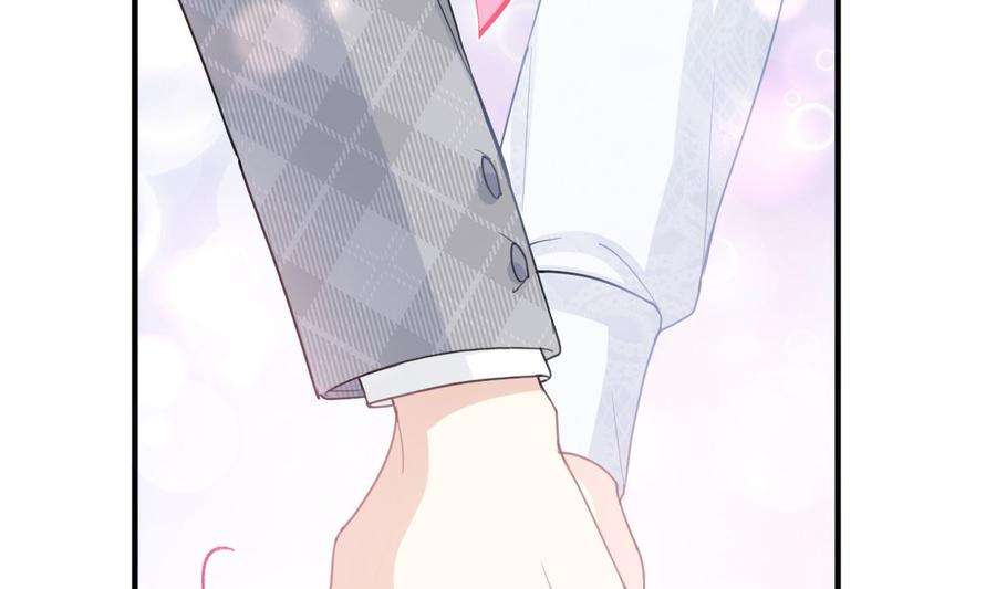 霸道总裁轻点爱211话 喜当妈？！