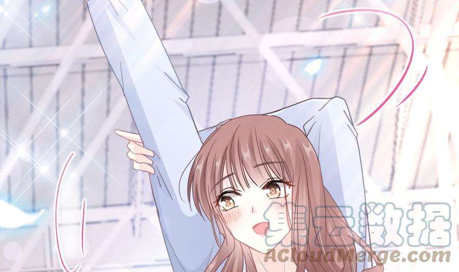 霸道总裁轻点爱211话 喜当妈？！