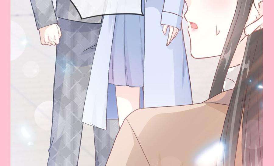 霸道总裁轻点爱211话 喜当妈？！