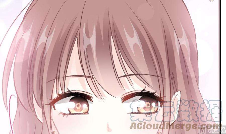 霸道总裁轻点爱211话 喜当妈？！