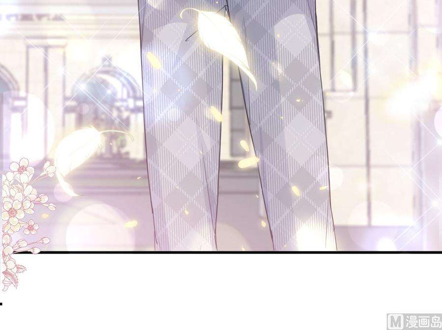 霸道总裁轻点爱211话 喜当妈？！