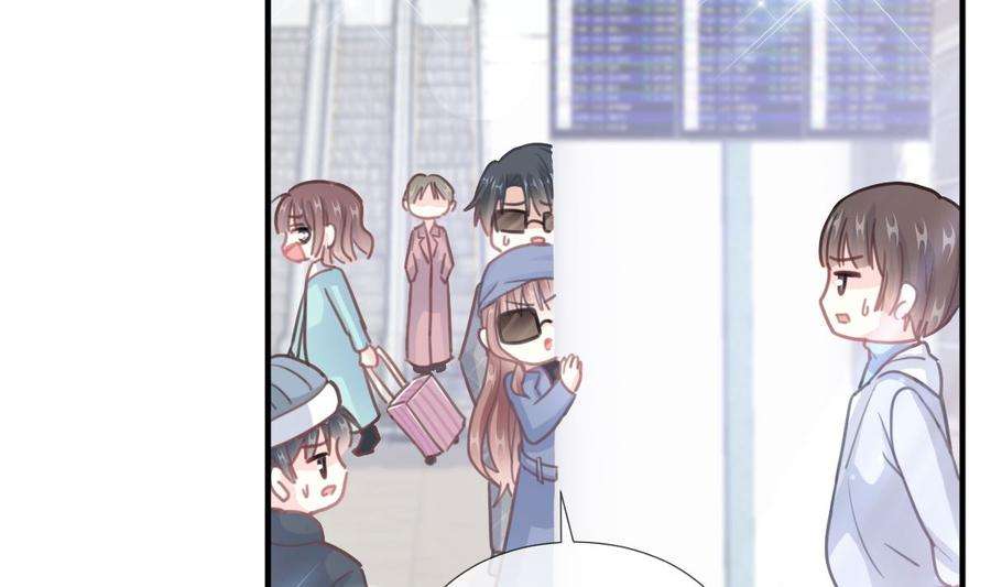 霸道总裁轻点爱213话 狭路相逢