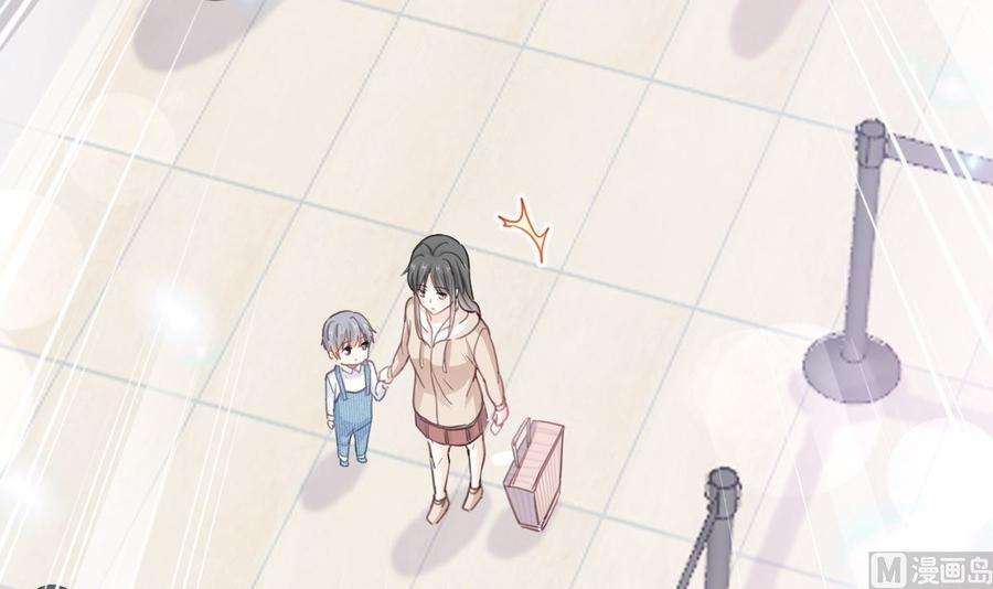 霸道总裁轻点爱213话 狭路相逢