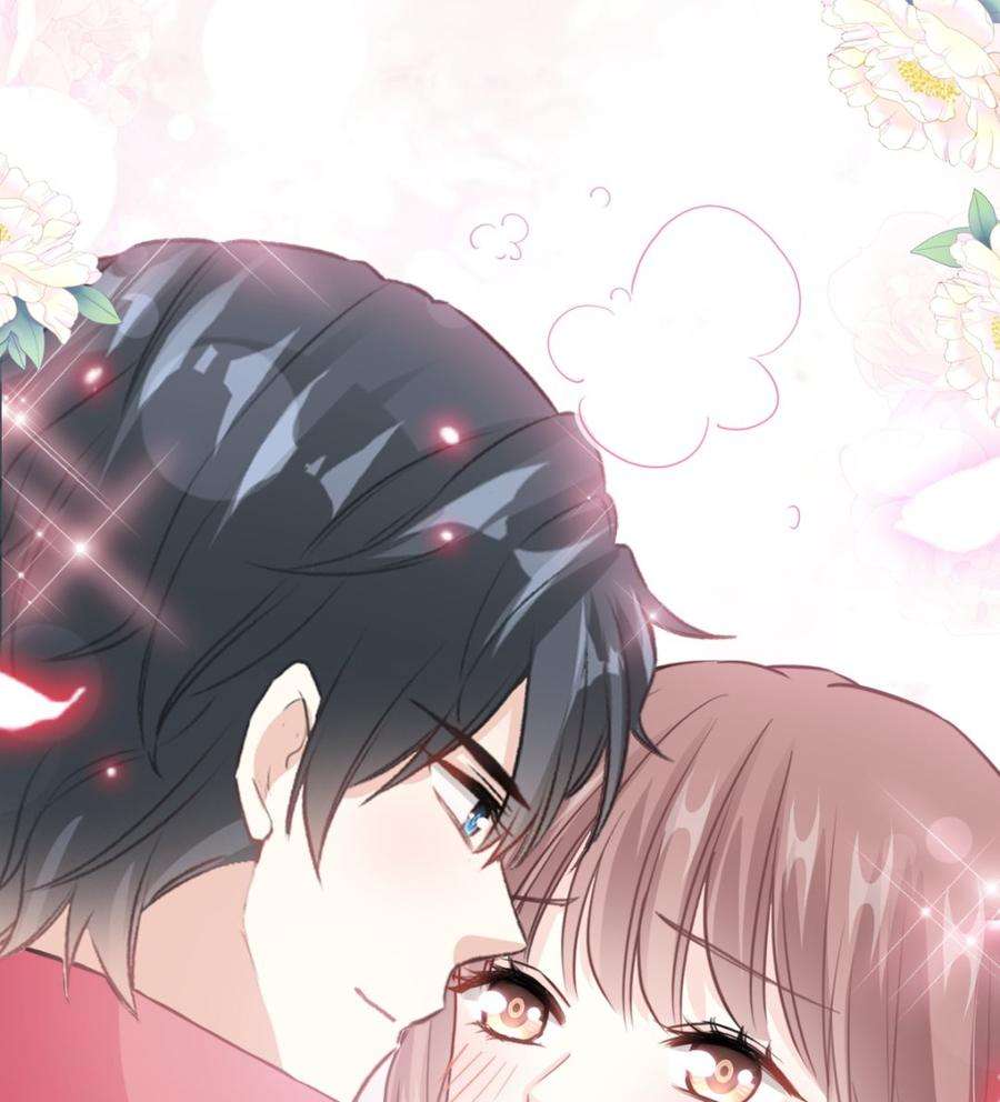 霸道总裁轻点爱213话 狭路相逢