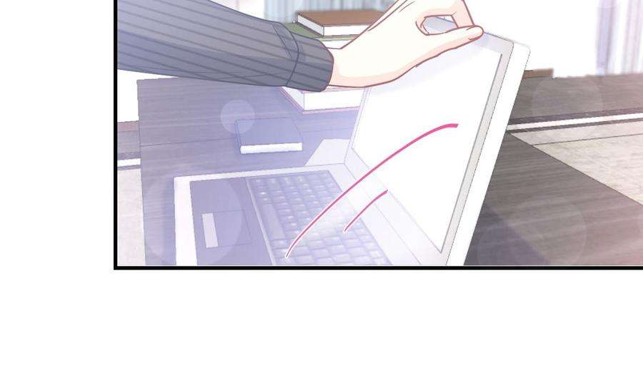霸道总裁轻点爱214话 窗外的黑影