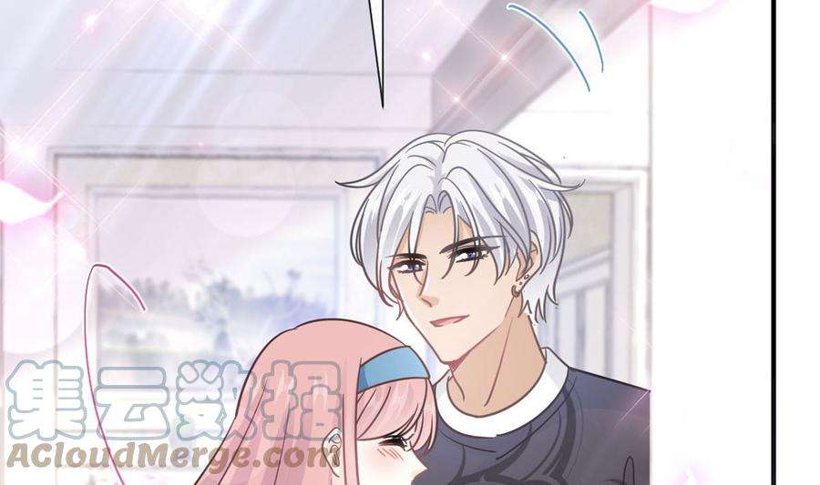 霸道总裁轻点爱216话 手撕绿茶