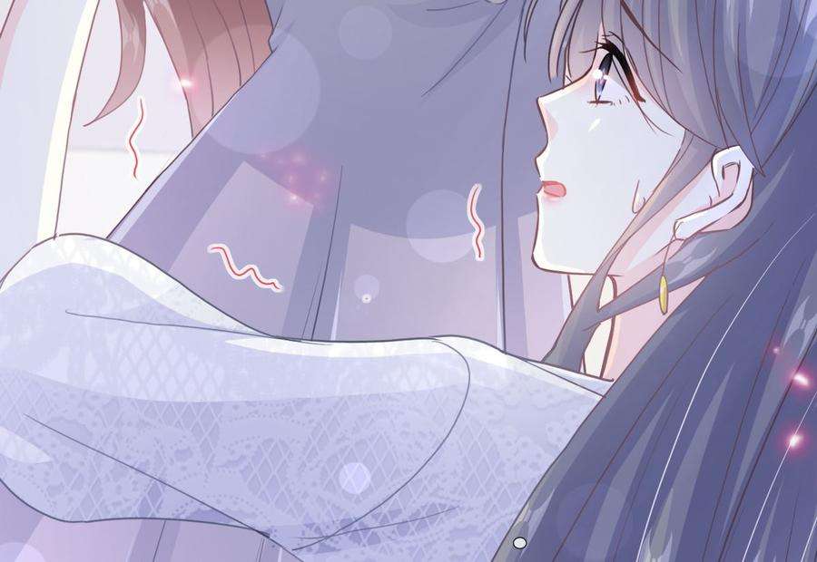 霸道总裁轻点爱216话 手撕绿茶