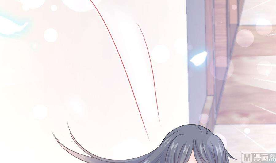 霸道总裁轻点爱216话 手撕绿茶