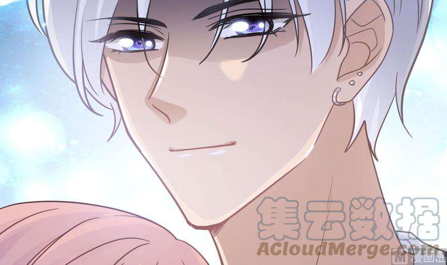 霸道总裁轻点爱216话 手撕绿茶