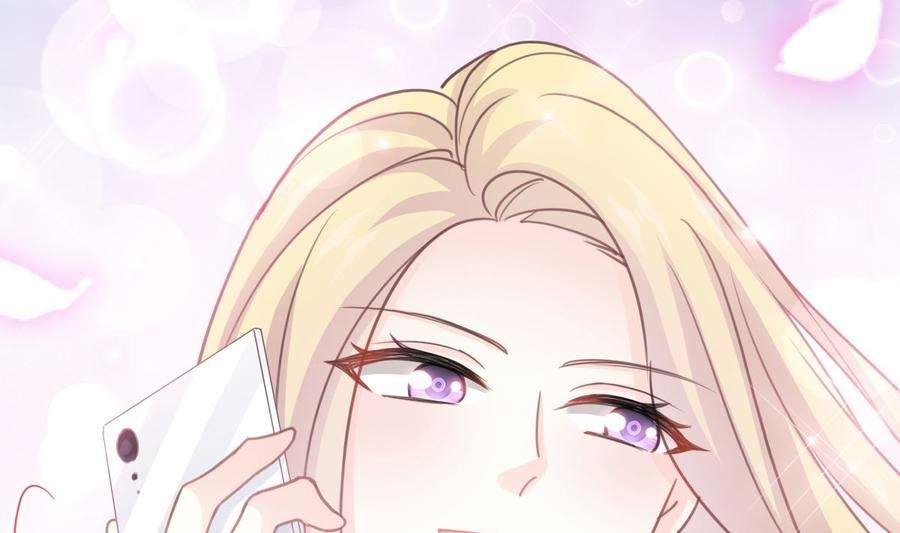 霸道总裁轻点爱216话 手撕绿茶