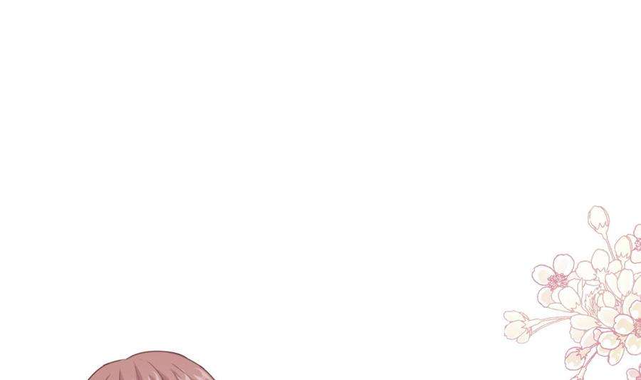 霸道总裁轻点爱216话 手撕绿茶