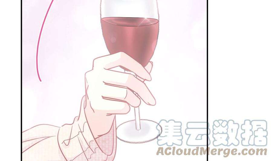 霸道总裁轻点爱217话 特别礼物