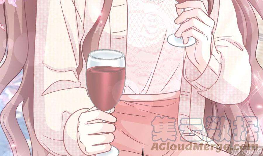 霸道总裁轻点爱217话 特别礼物