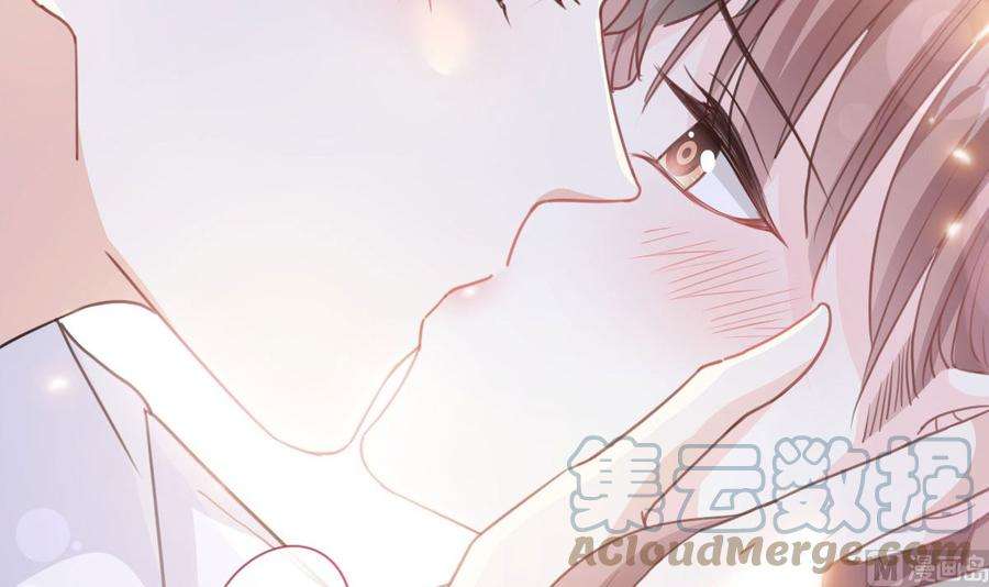 霸道总裁轻点爱221话 让我兴奋的你