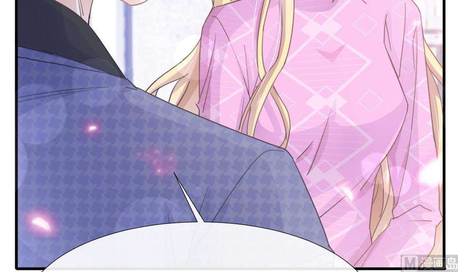 霸道总裁轻点爱227 为我主动一点