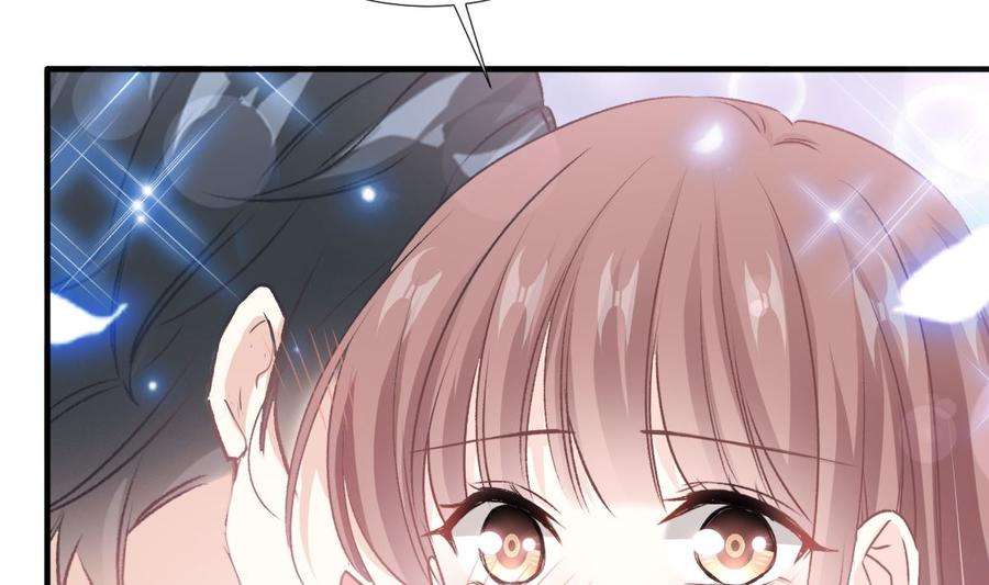 霸道总裁轻点爱227 为我主动一点