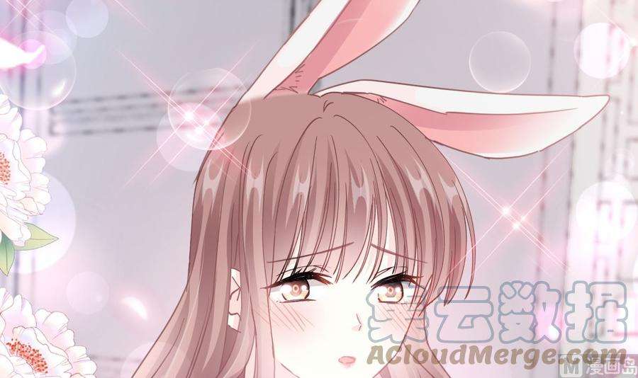 霸道总裁轻点爱227 为我主动一点